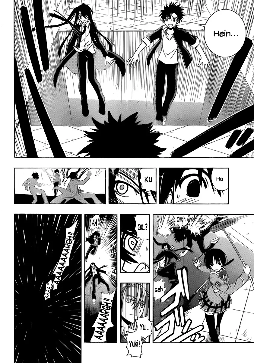 UQ Holder - 7 - 65573f9b2a81a.webp