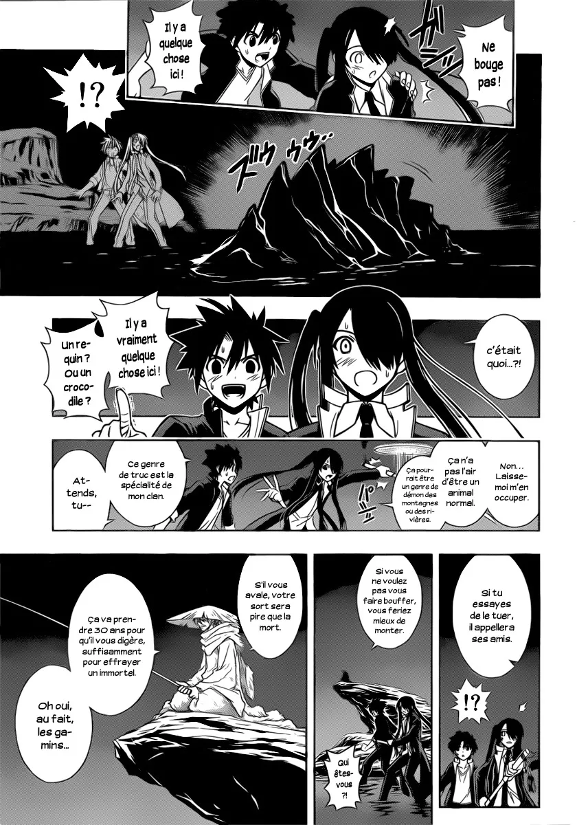 UQ Holder - 7 - 65573f9ba77f2.webp