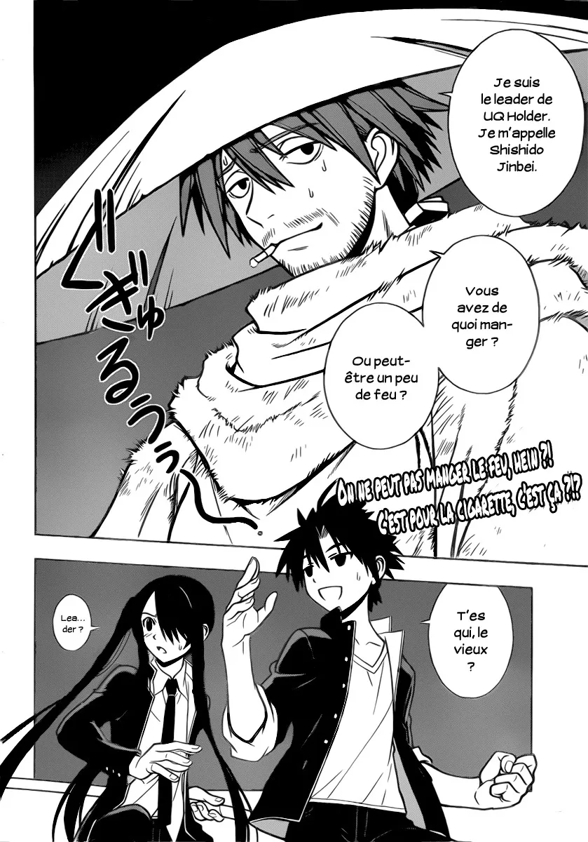 UQ Holder - 7 - 65573f9bd97bf.webp