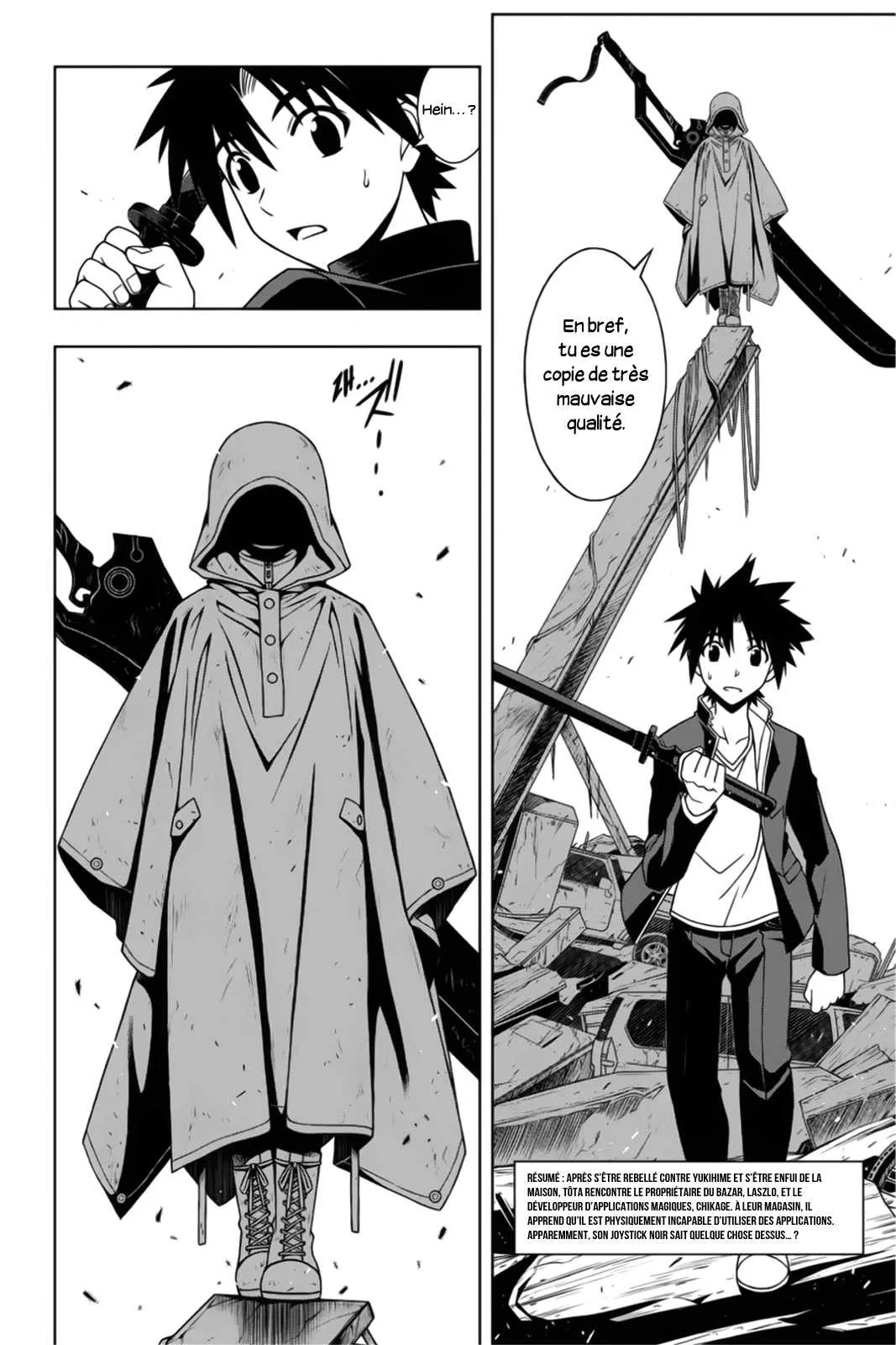 UQ Holder - 70 - 65573f9c65c53.webp