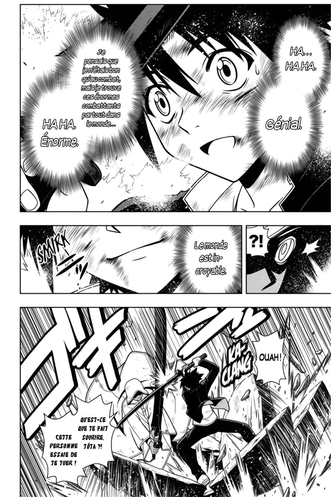 UQ Holder - 70 - 65573f9f2a3fe.webp