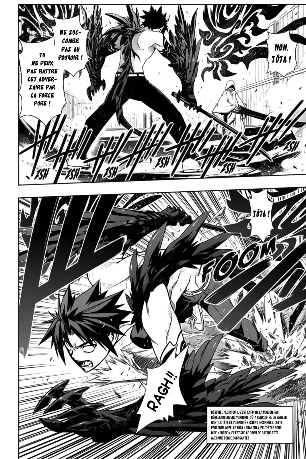 UQ Holder - 71 - 65573fa1431be.webp