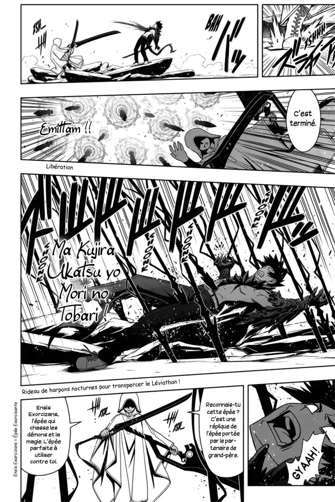 UQ Holder - 71 - 65573fa2f338d.webp