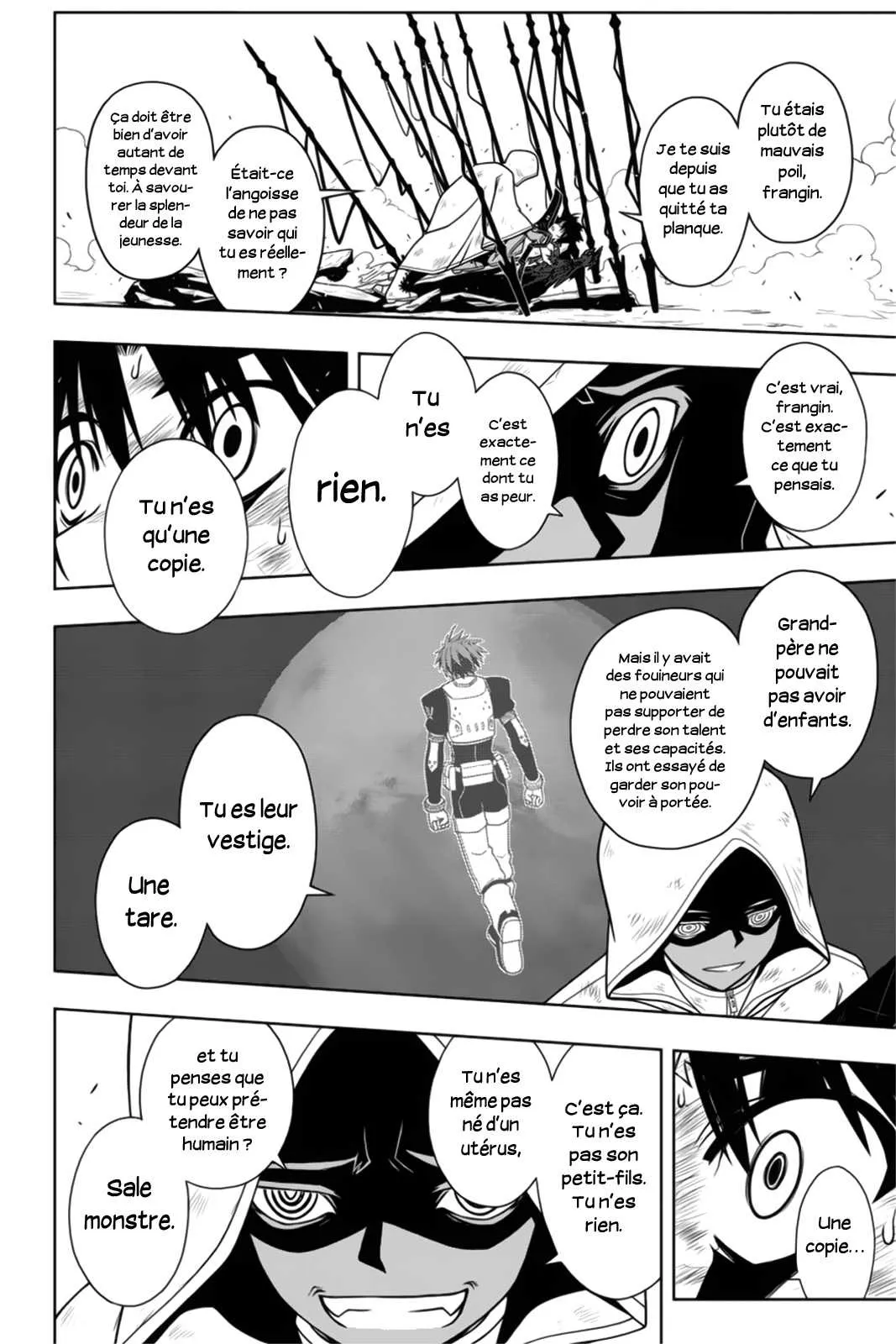 UQ Holder - 71 - 65573fa37dc30.webp