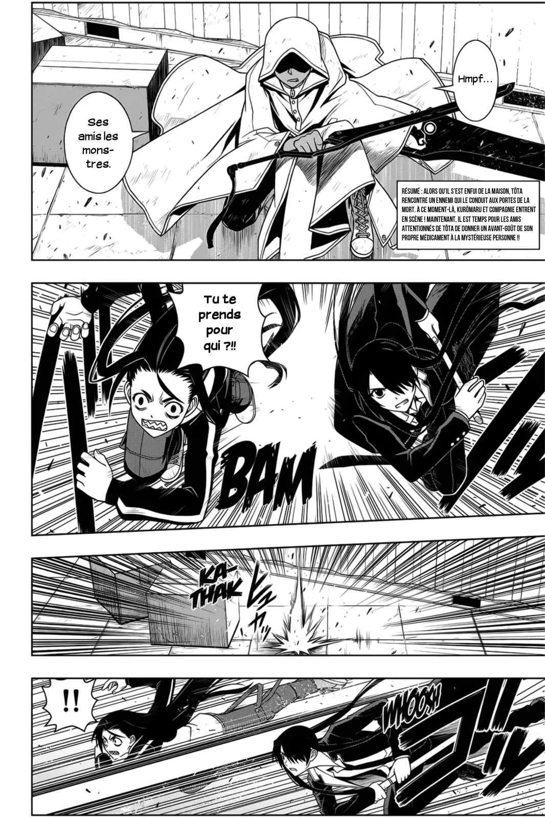 UQ Holder - 72 - 65573fa5e096a.webp