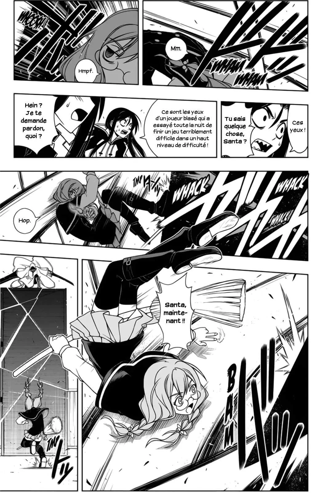 UQ Holder - 72 - 65573fa6c6807.webp