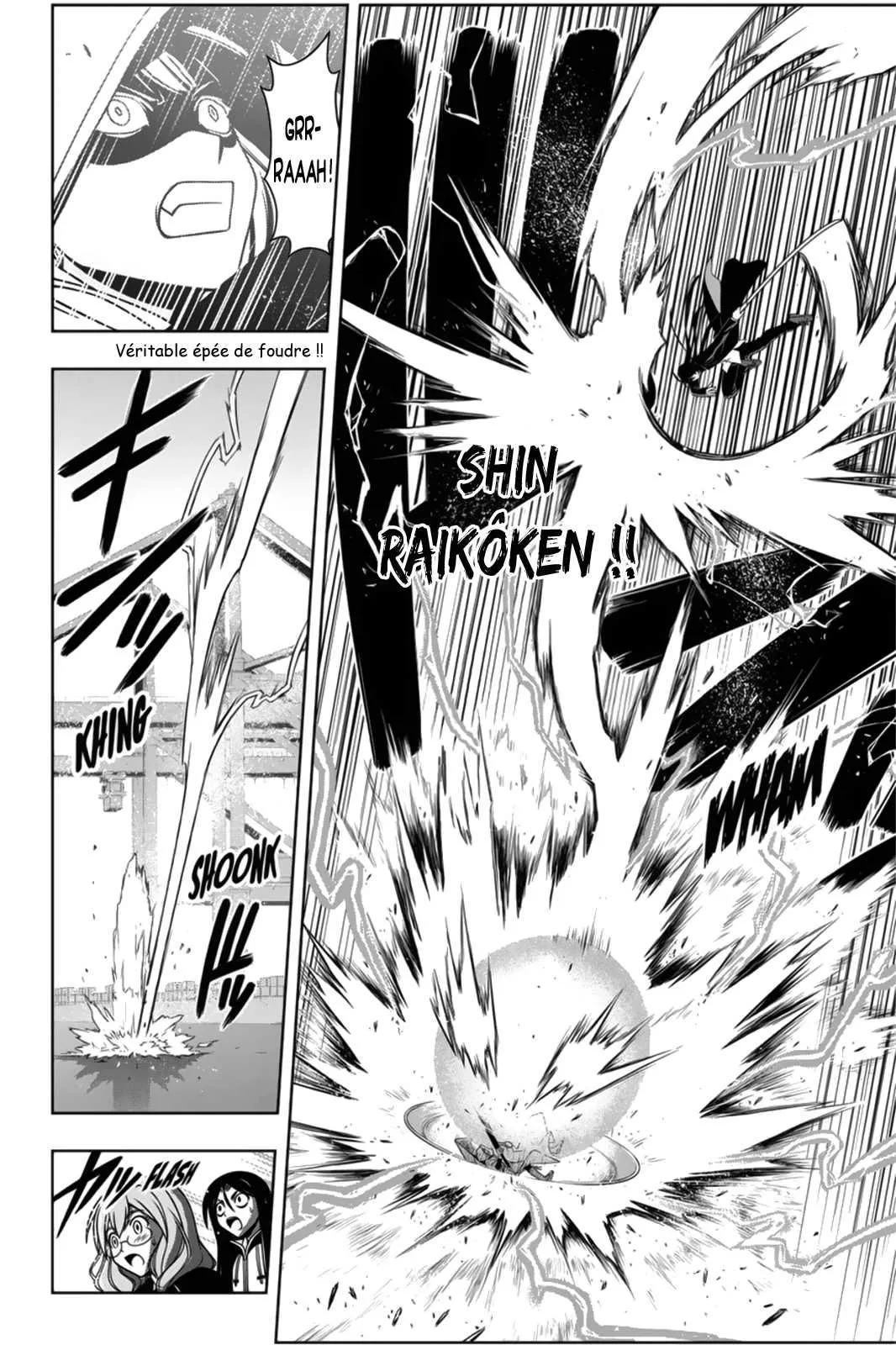 UQ Holder - 72 - 65573fa7aed6d.webp