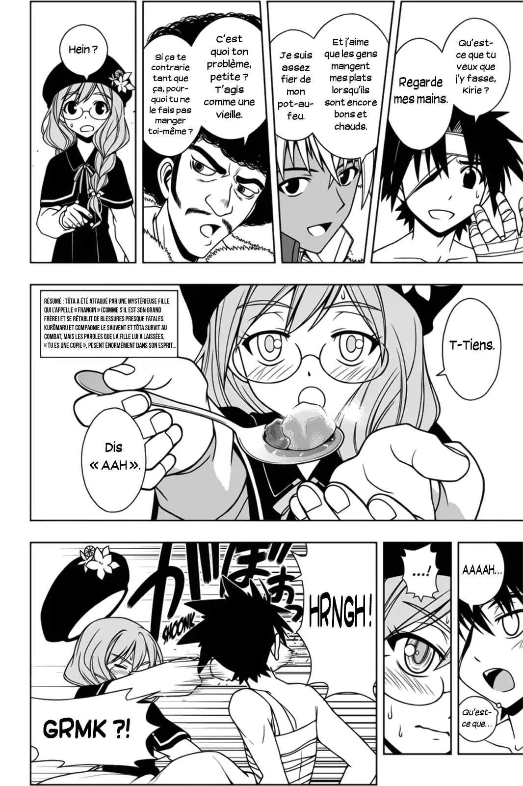 UQ Holder - 73 - 65573faaa6f38.webp