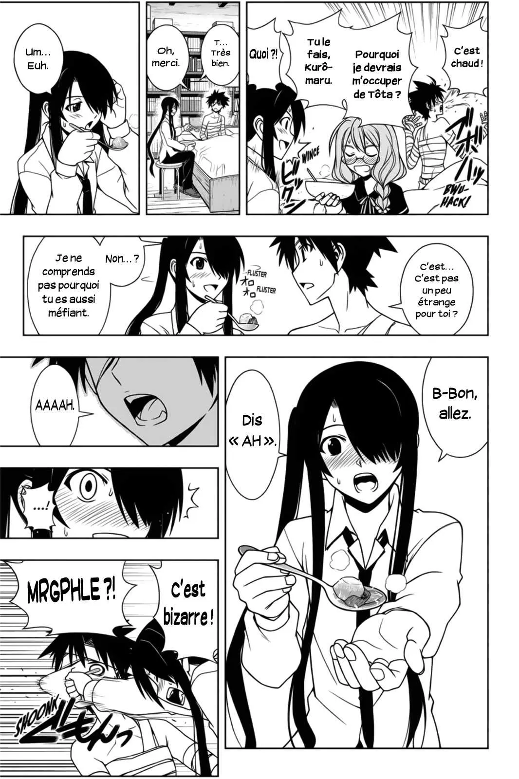 UQ Holder - 73 - 65573faae85f9.webp
