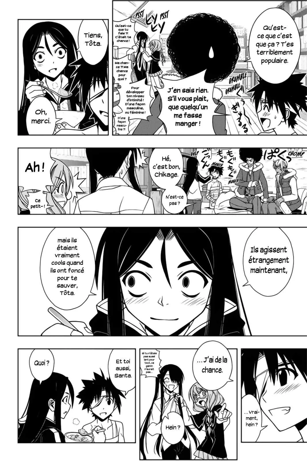 UQ Holder - 73 - 65573fab3469d.webp