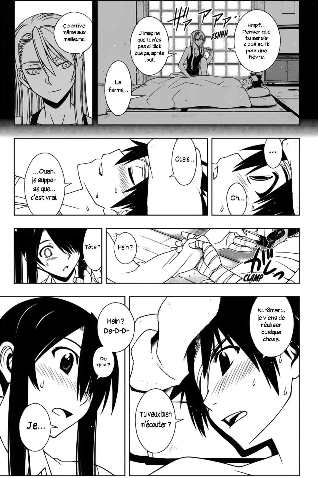 UQ Holder - 73 - 65573fac81d1c.webp