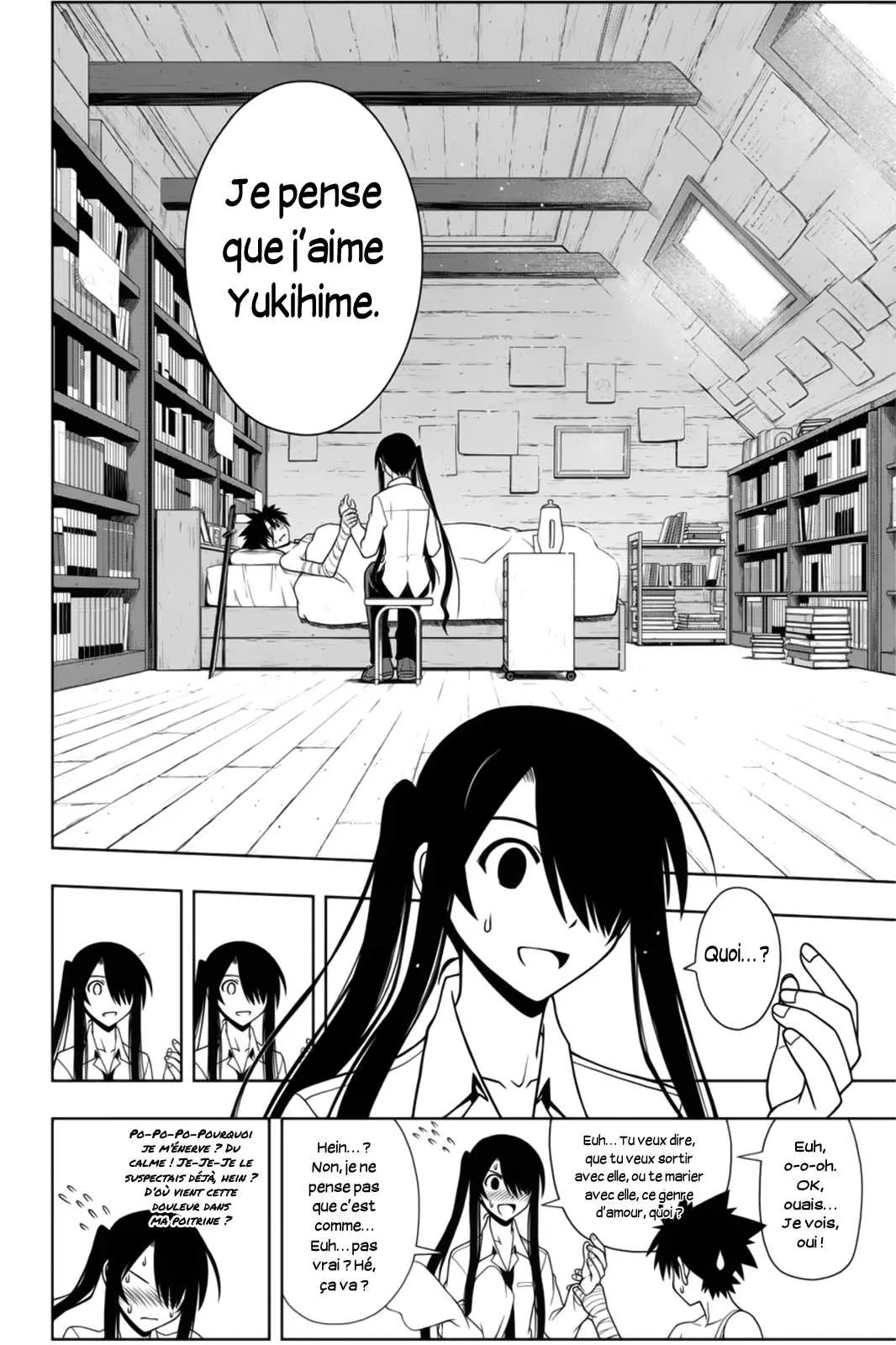 UQ Holder - 73 - 65573facc2b26.webp