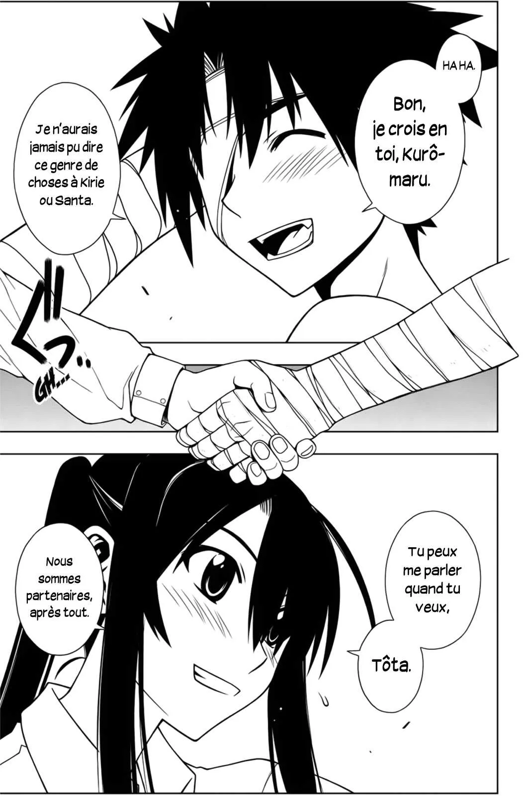 UQ Holder - 73 - 65573fad94ba2.webp