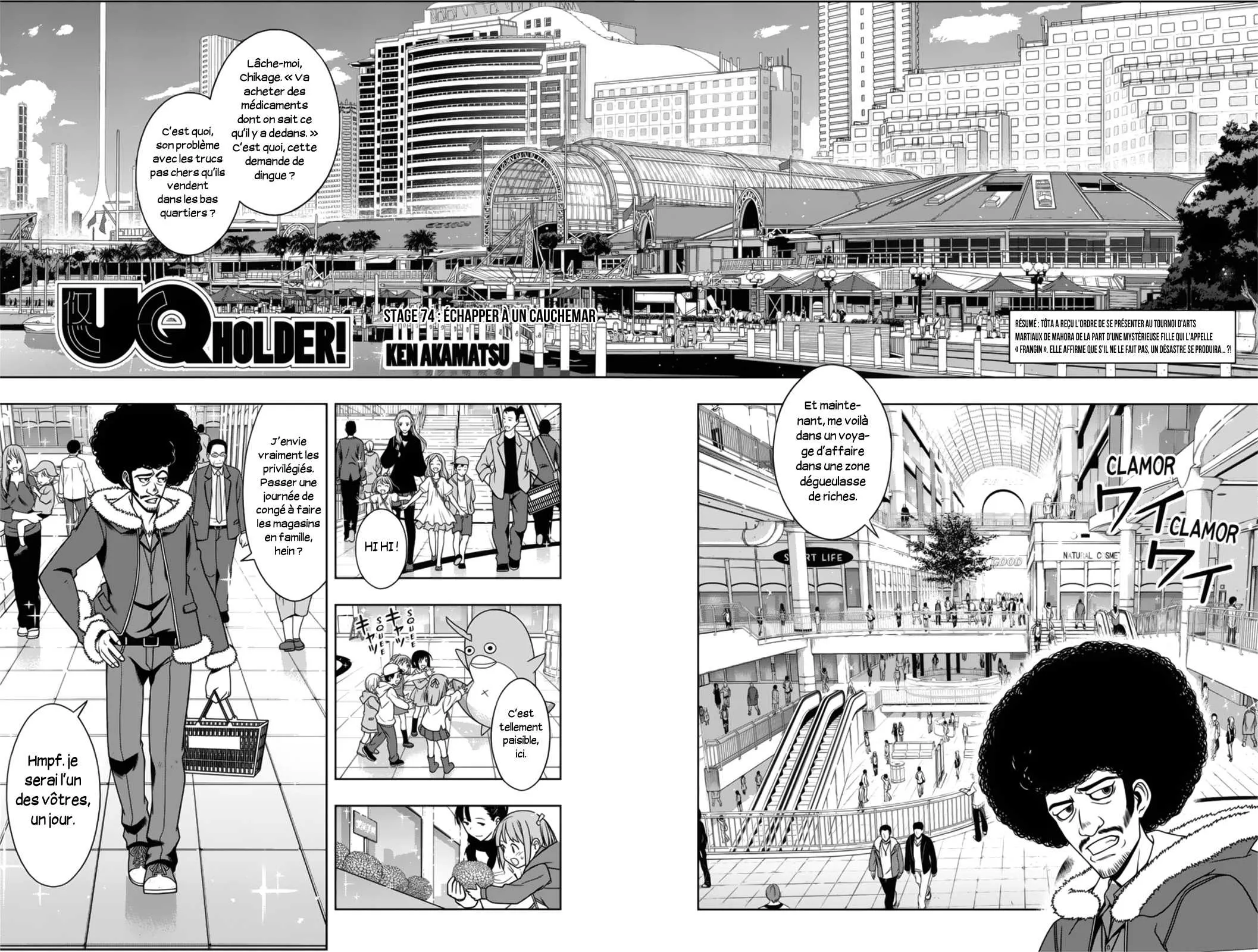 UQ Holder - 74 - 65573faf765fe.webp