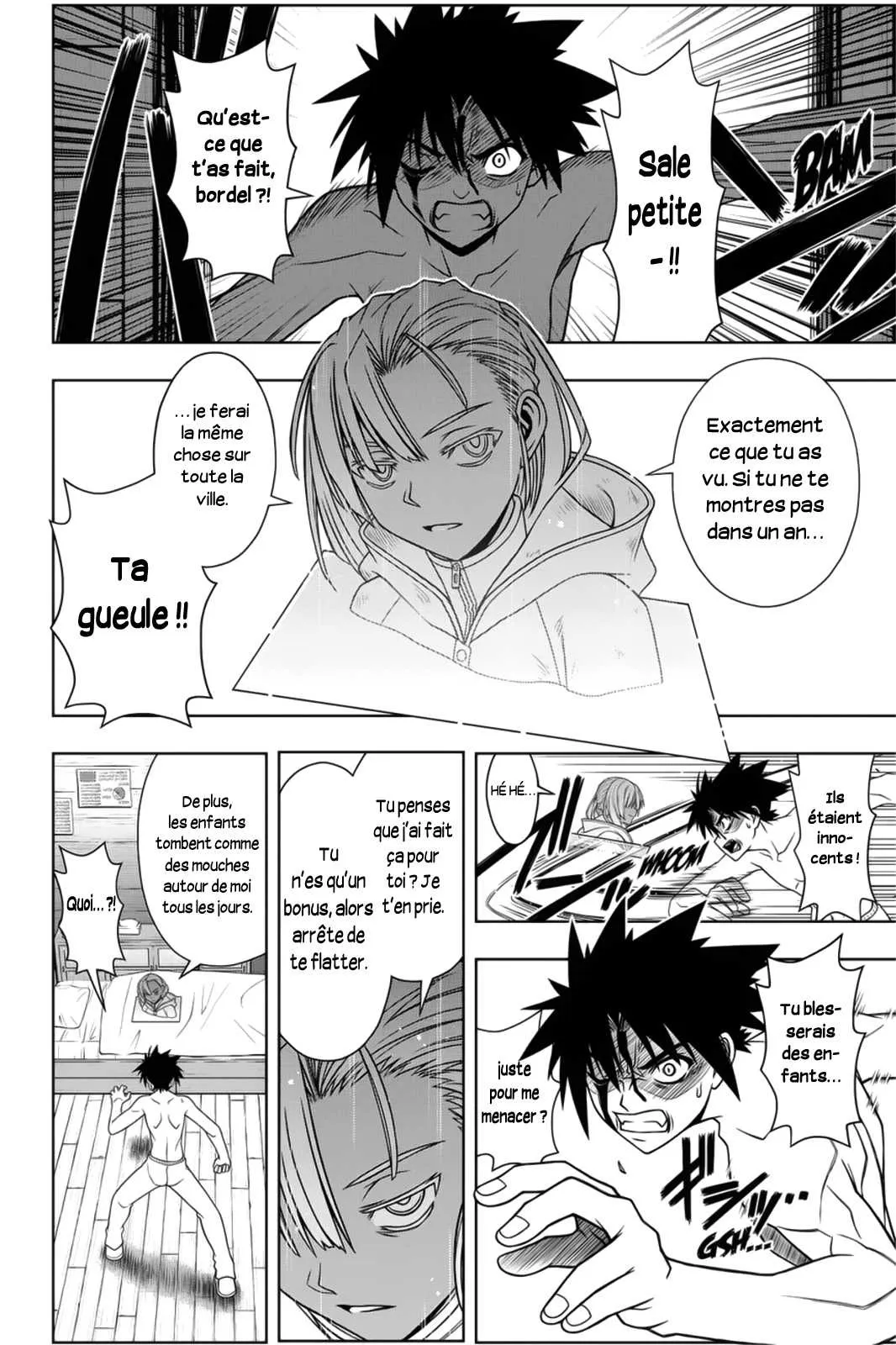 UQ Holder - 74 - 65573fb053d4b.webp
