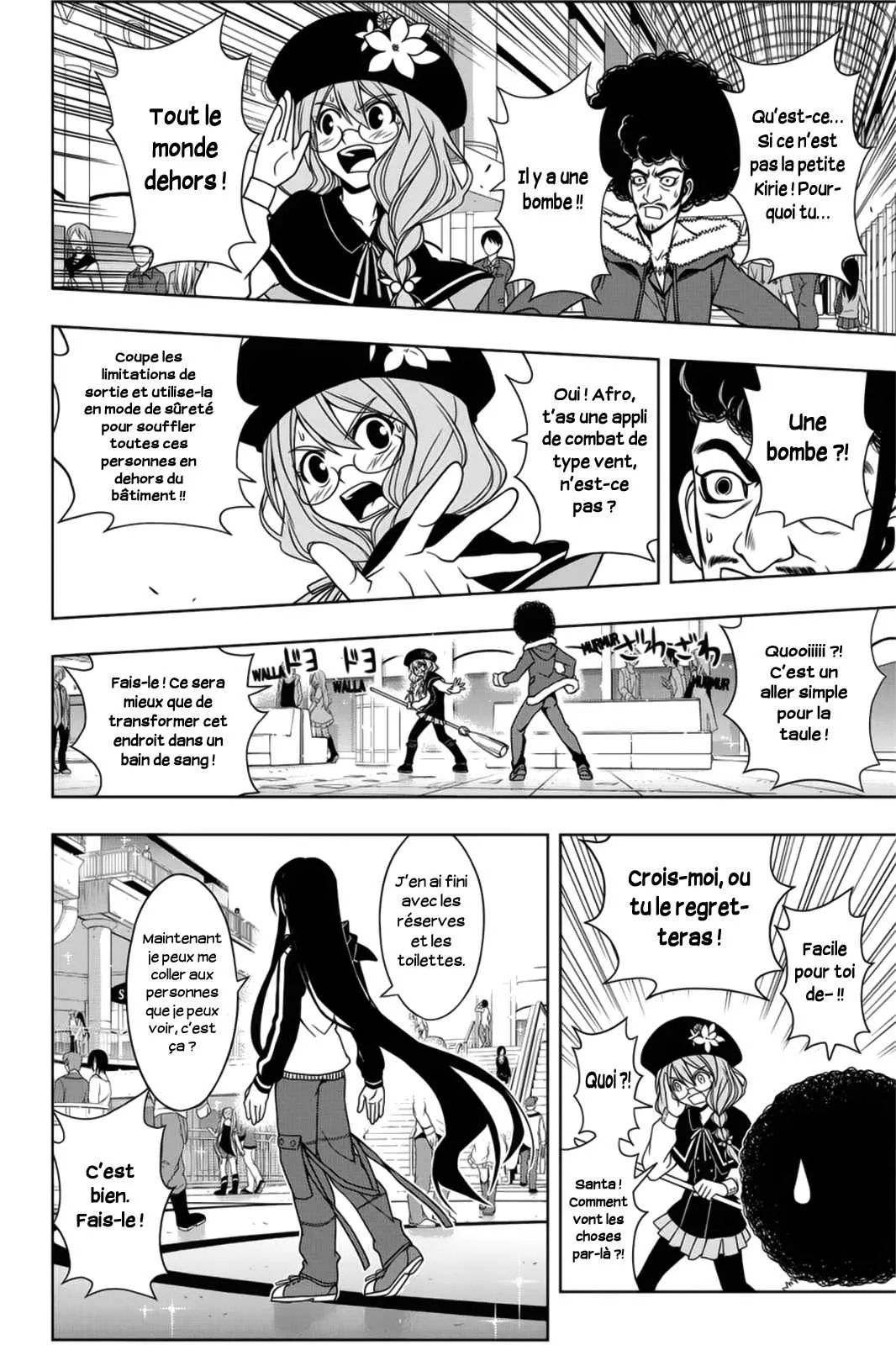 UQ Holder - 74 - 65573fb16204c.webp