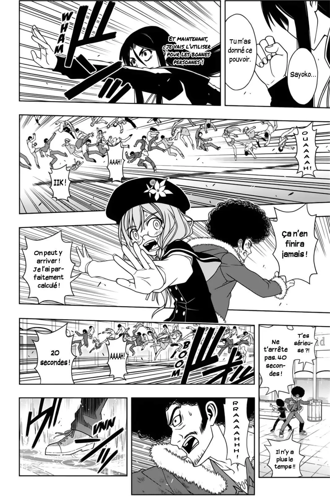 UQ Holder - 74 - 65573fb1eda19.webp