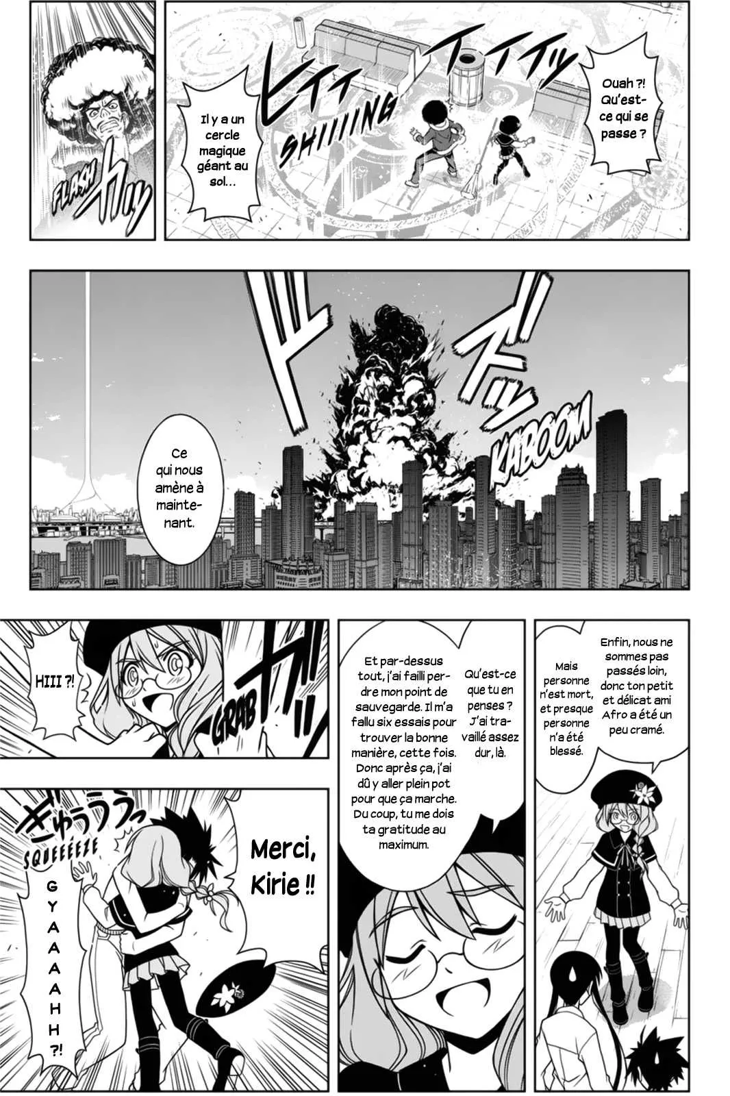 UQ Holder - 74 - 65573fb243be1.webp
