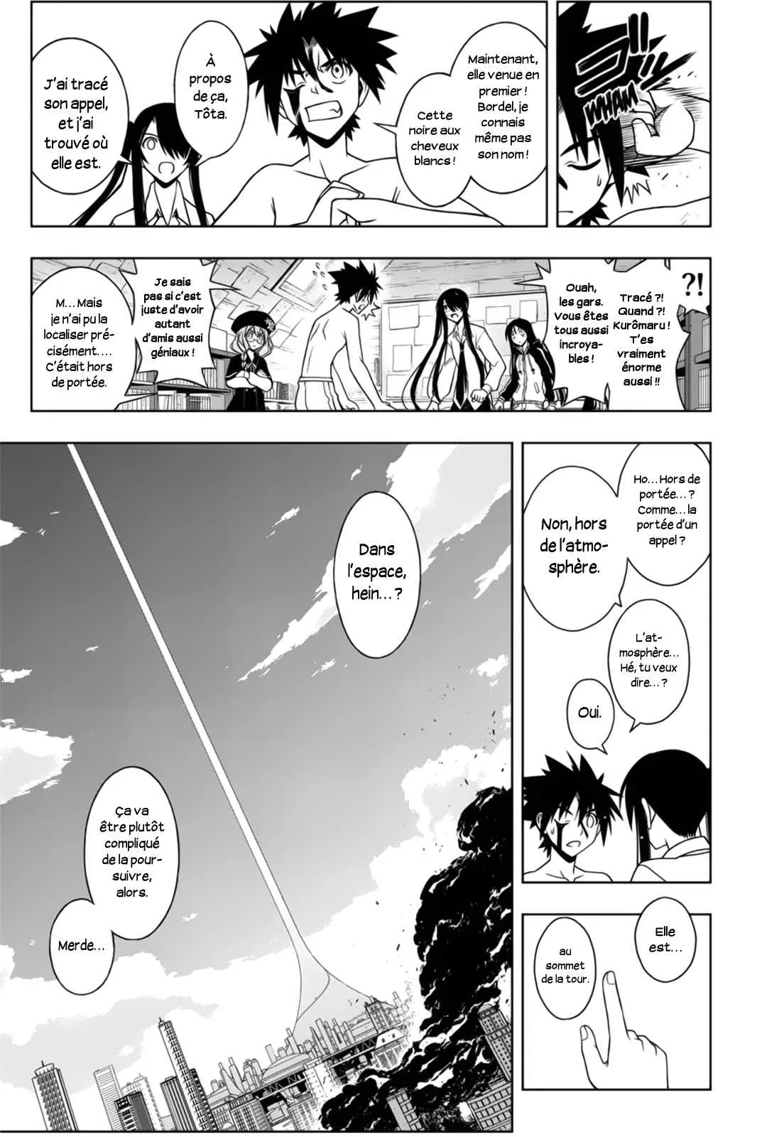UQ Holder - 74 - 65573fb2c179d.webp