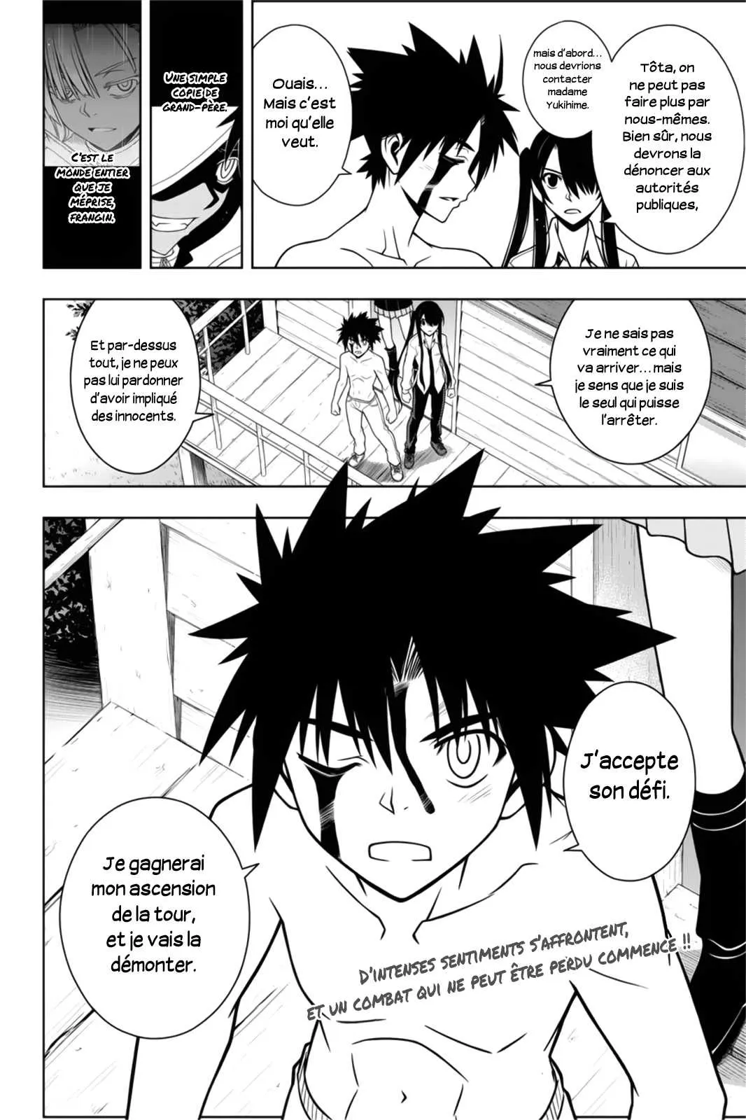 UQ Holder - 74 - 65573fb307046.webp