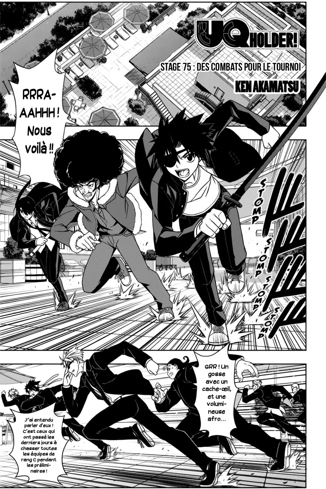 UQ Holder - 75 - 65573fb38b0f3.webp