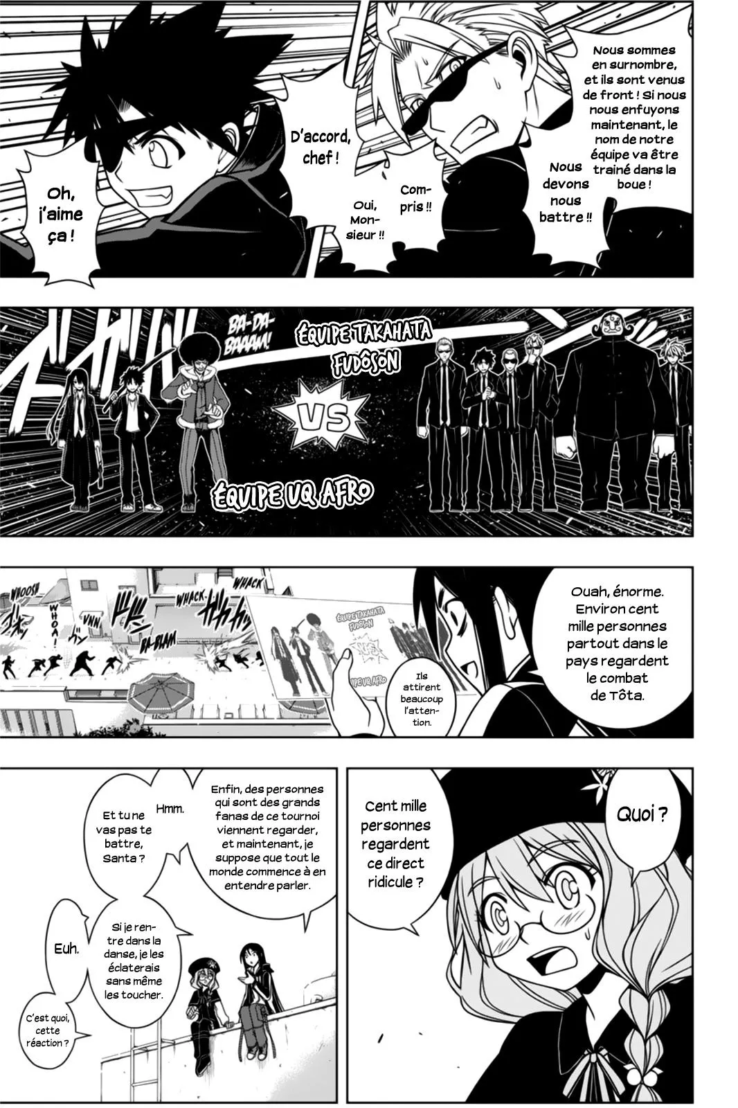 UQ Holder - 75 - 65573fb41b63a.webp