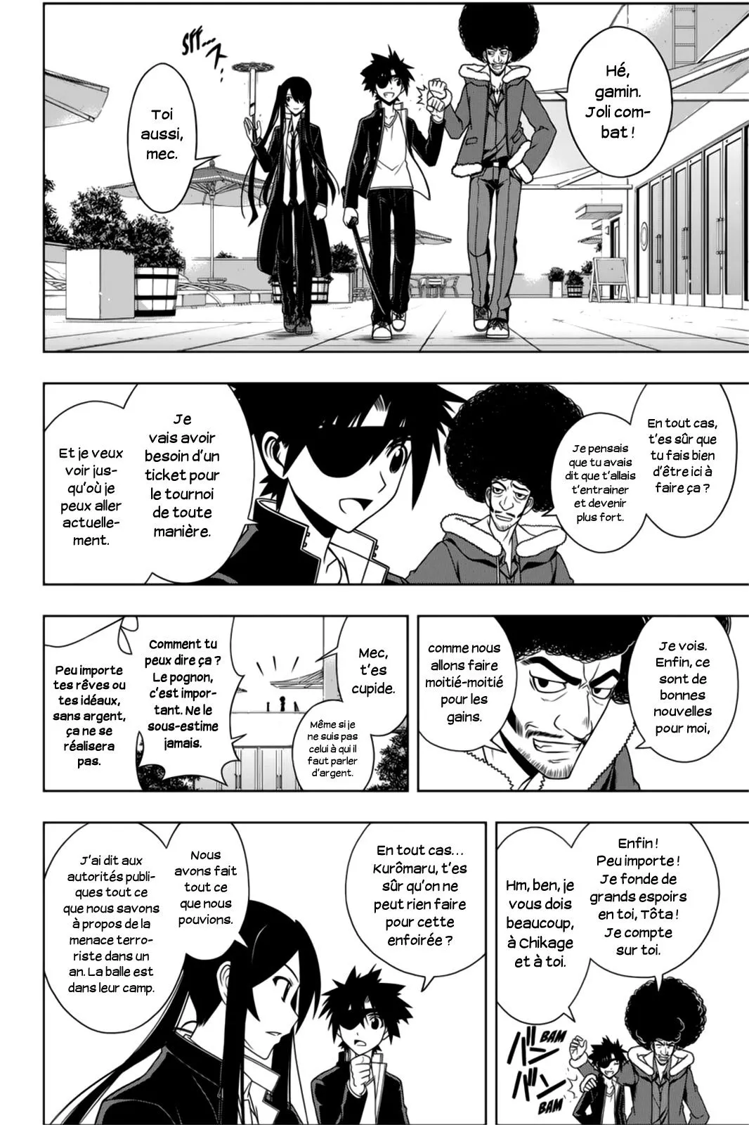 UQ Holder - 75 - 65573fb4ee4f1.webp