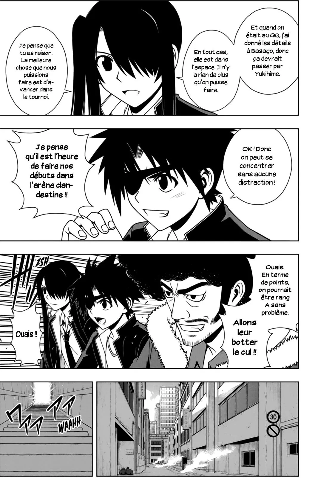 UQ Holder - 75 - 65573fb537b77.webp