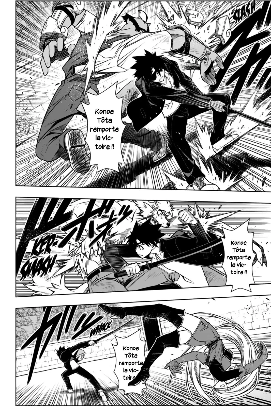 UQ Holder - 75 - 65573fb581dd3.webp