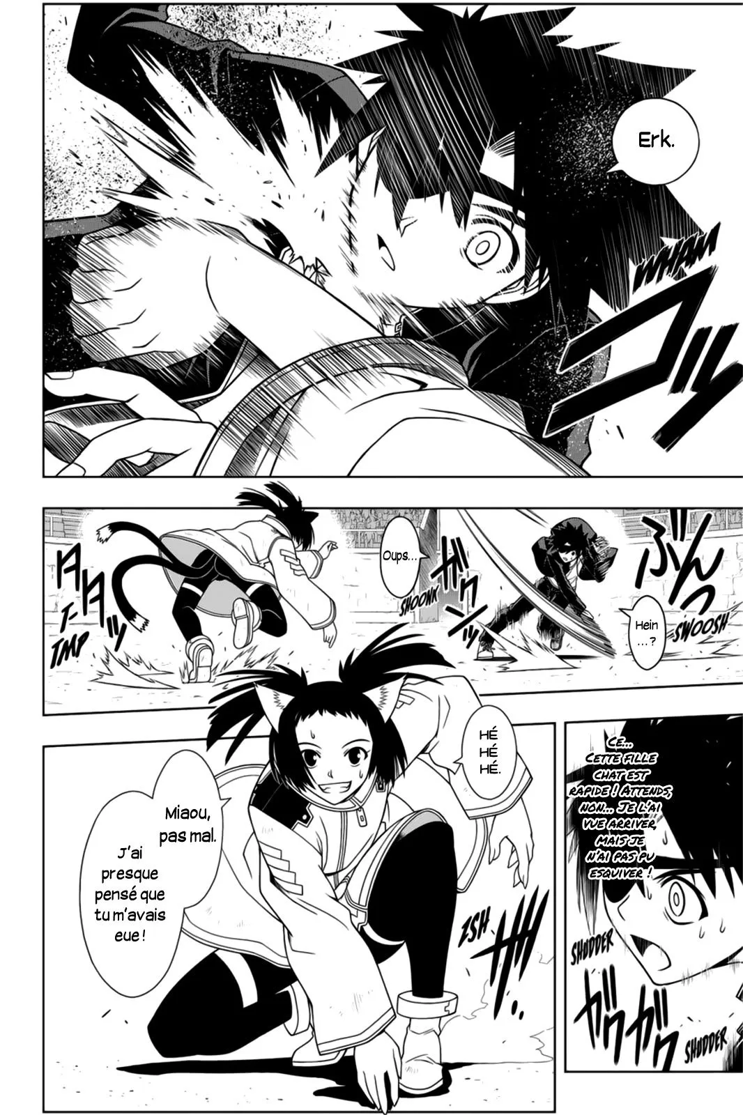 UQ Holder - 75 - 65573fb612473.webp
