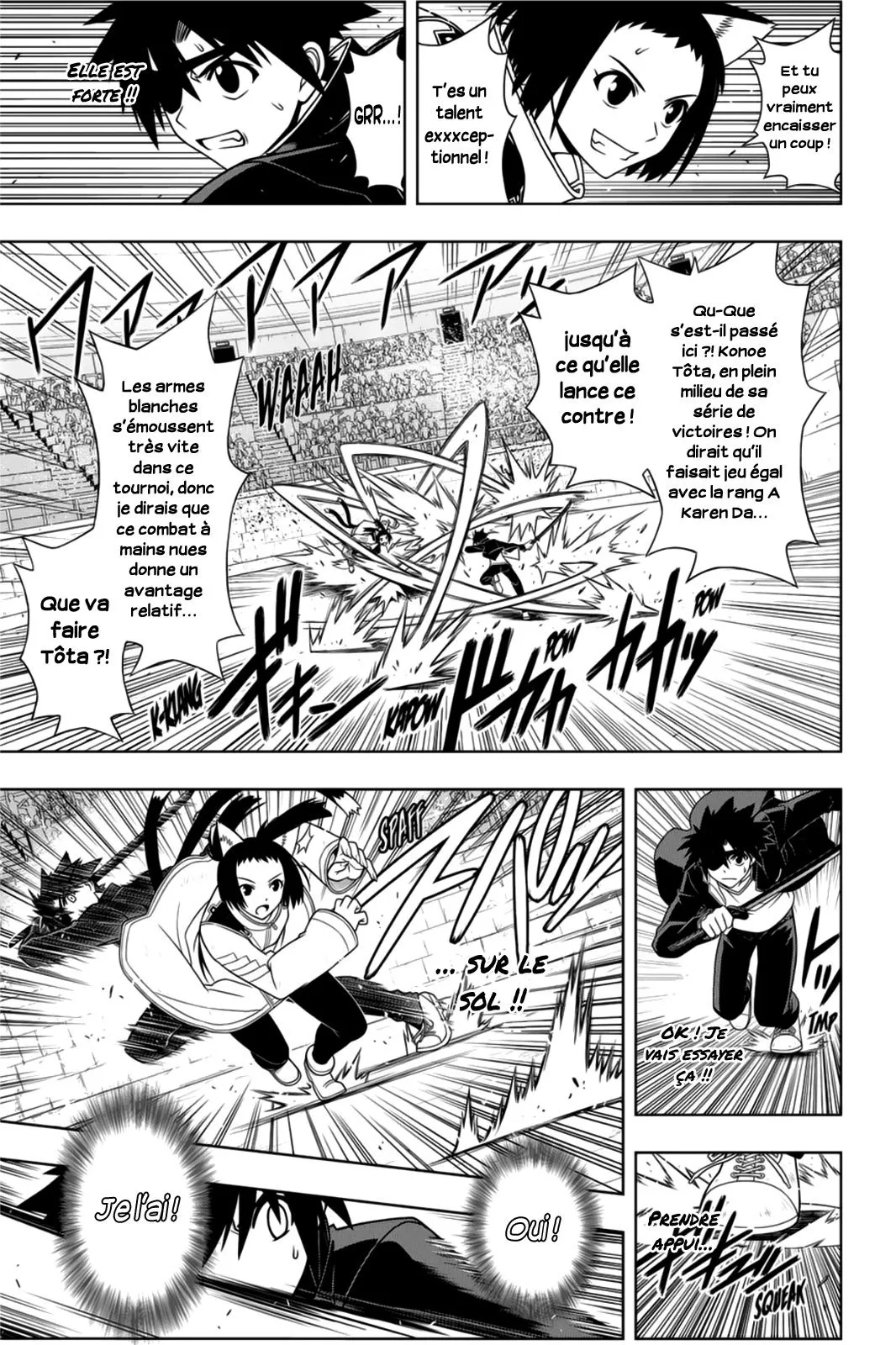 UQ Holder - 75 - 65573fb660f48.webp