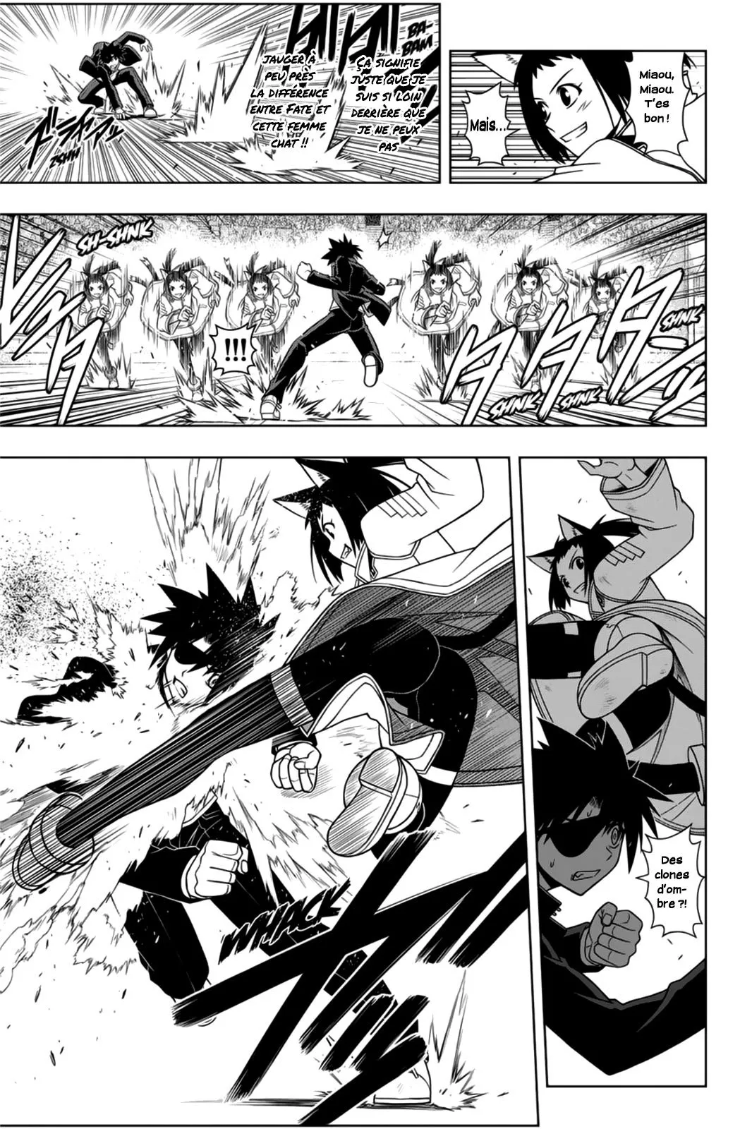 UQ Holder - 75 - 65573fb6f1a83.webp