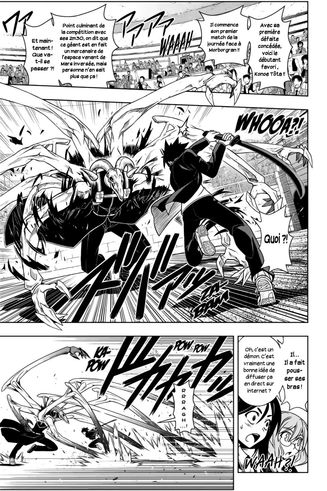 UQ Holder - 75 - 65573fb786d3f.webp