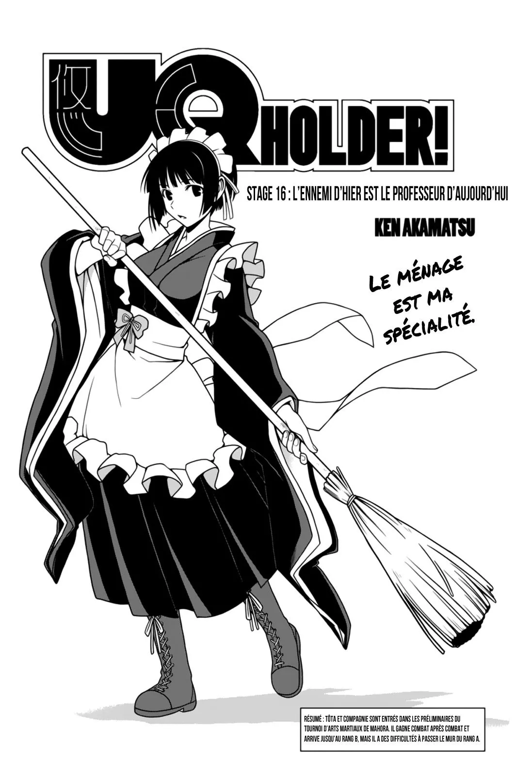 UQ Holder - 76 - 65573fb8417bf.webp