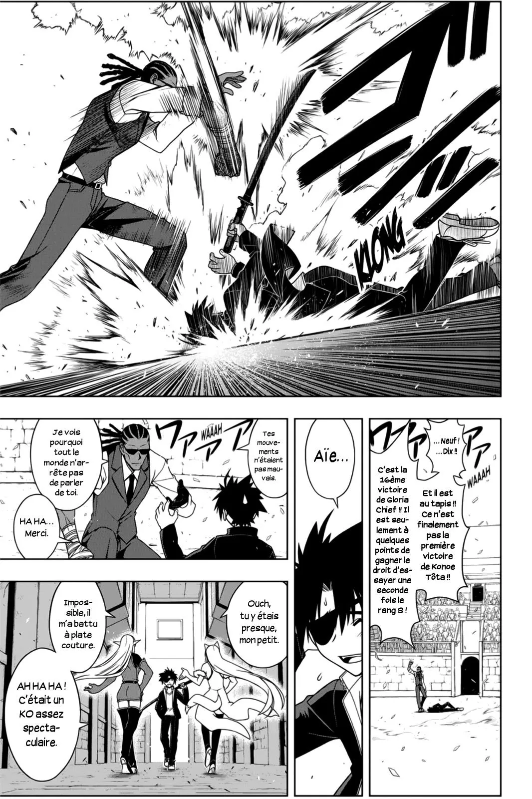 UQ Holder - 76 - 65573fb8c3654.webp