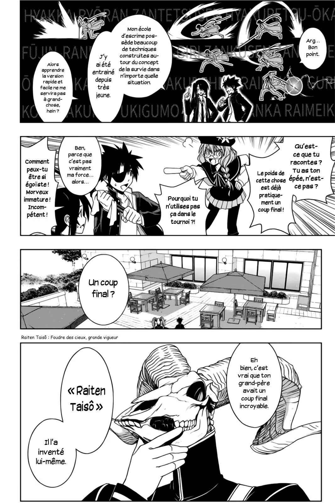 UQ Holder - 76 - 65573fb9837f7.webp