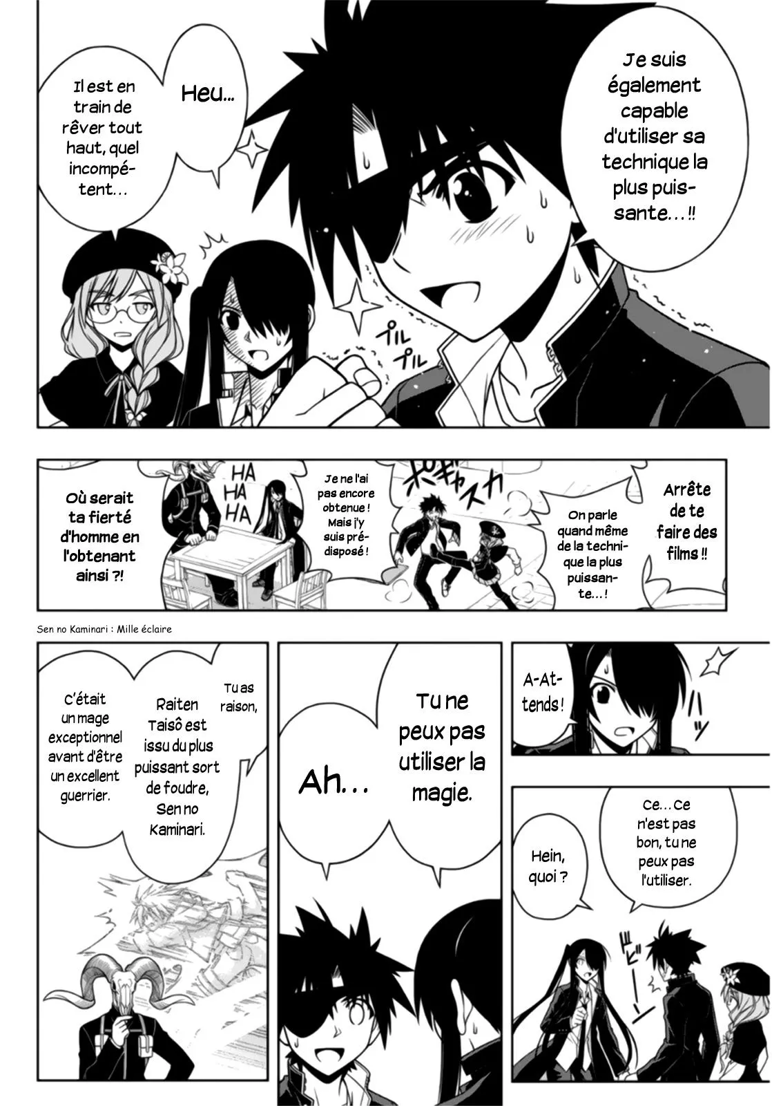 UQ Holder - 76 - 65573fba17d7c.webp