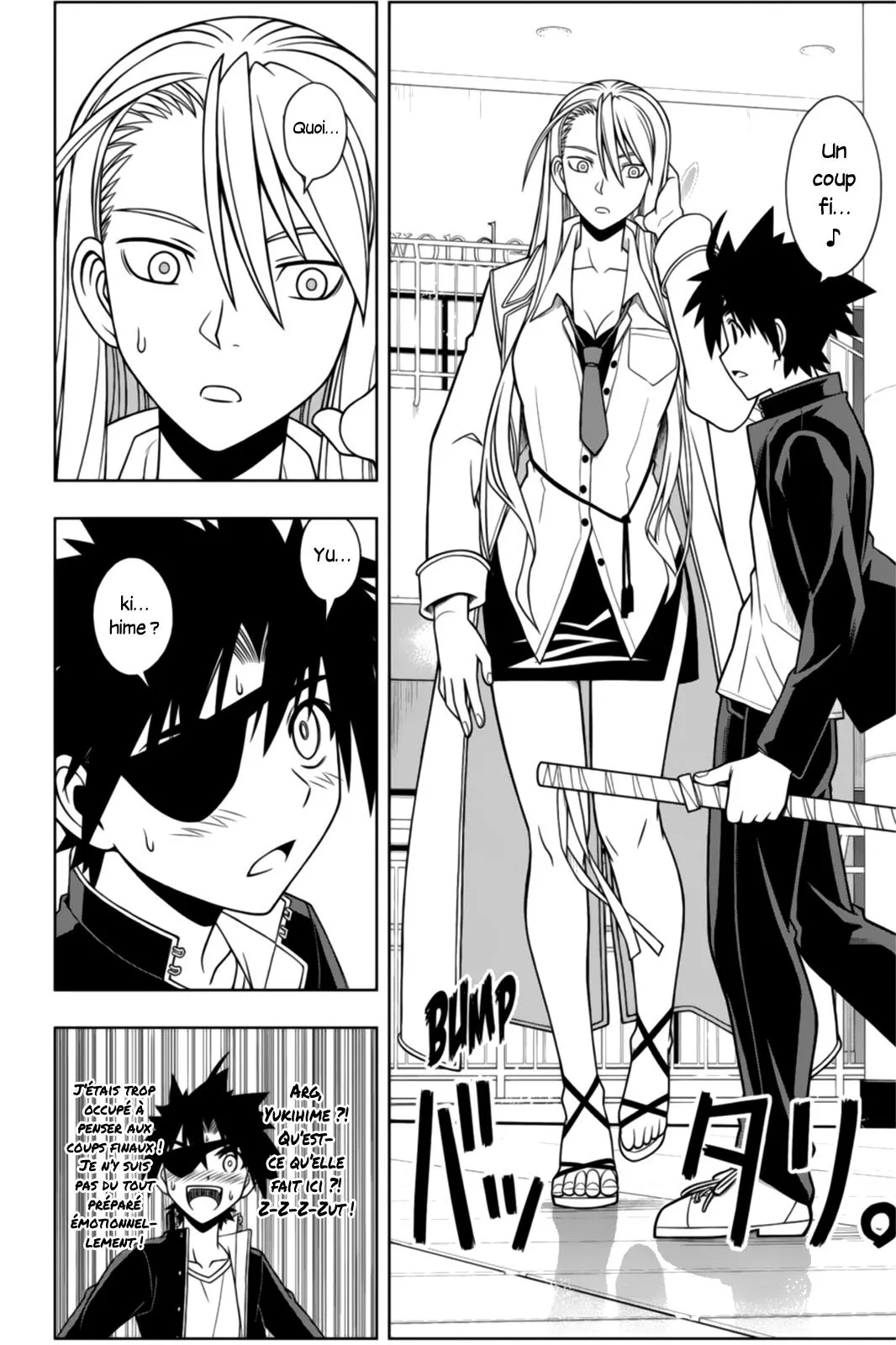 UQ Holder - 76 - 65573fba9988e.webp