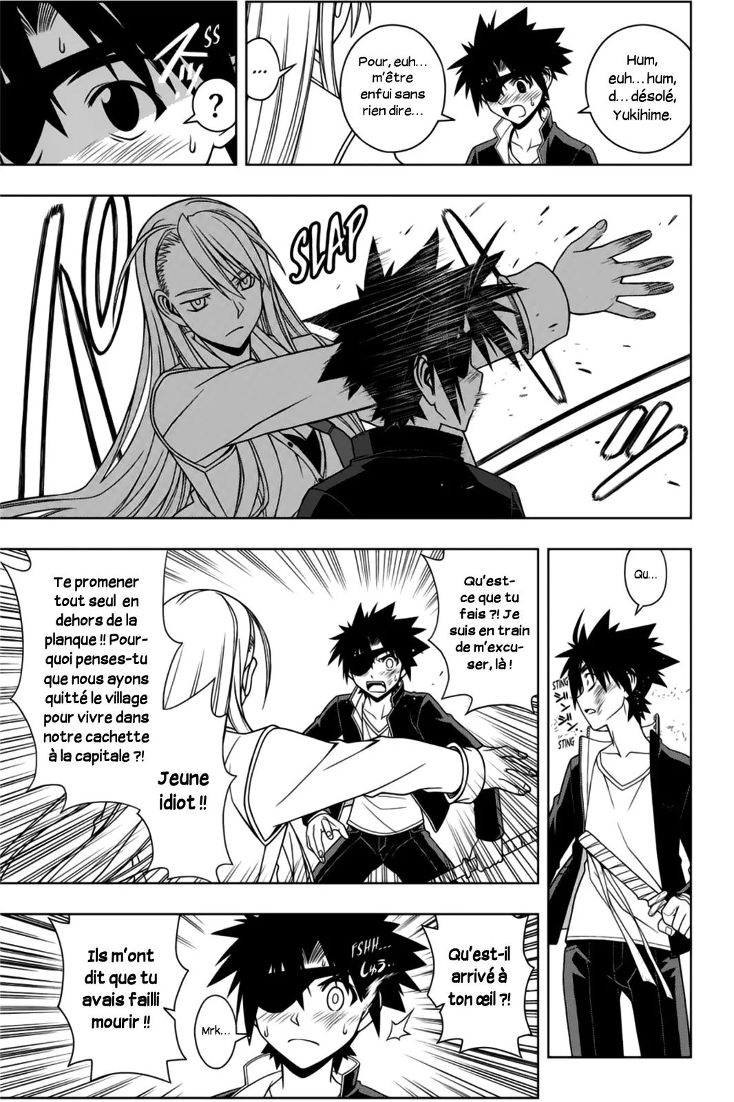UQ Holder - 76 - 65573fbae5a72.webp