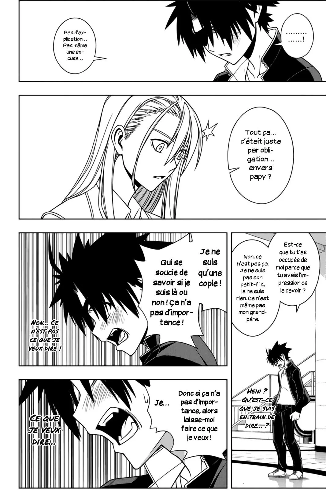 UQ Holder - 76 - 65573fbbb0c9a.webp
