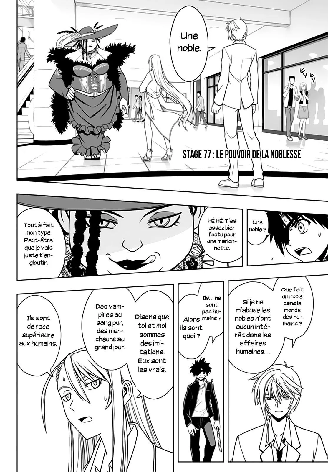 UQ Holder - 77 - 65573fbd02a69.webp