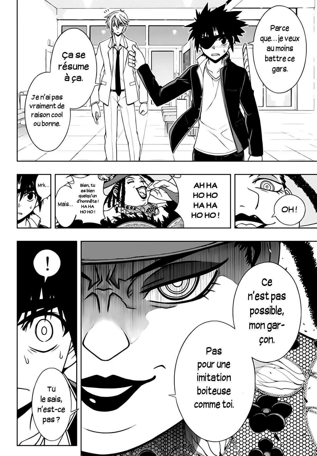 UQ Holder - 77 - 65573fbe96899.webp