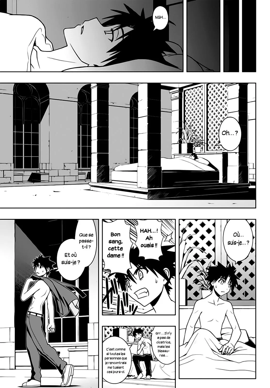 UQ Holder - 77 - 65573fbf7339a.webp