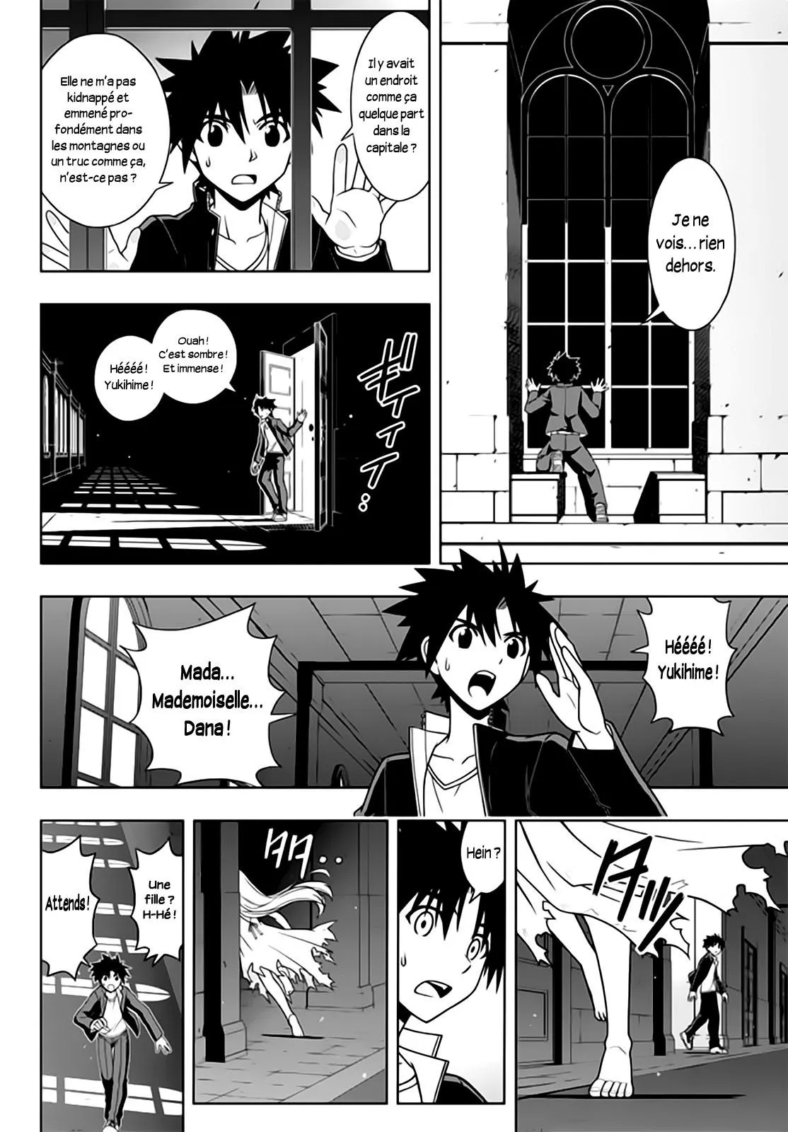 UQ Holder - 77 - 65573fbfb1596.webp