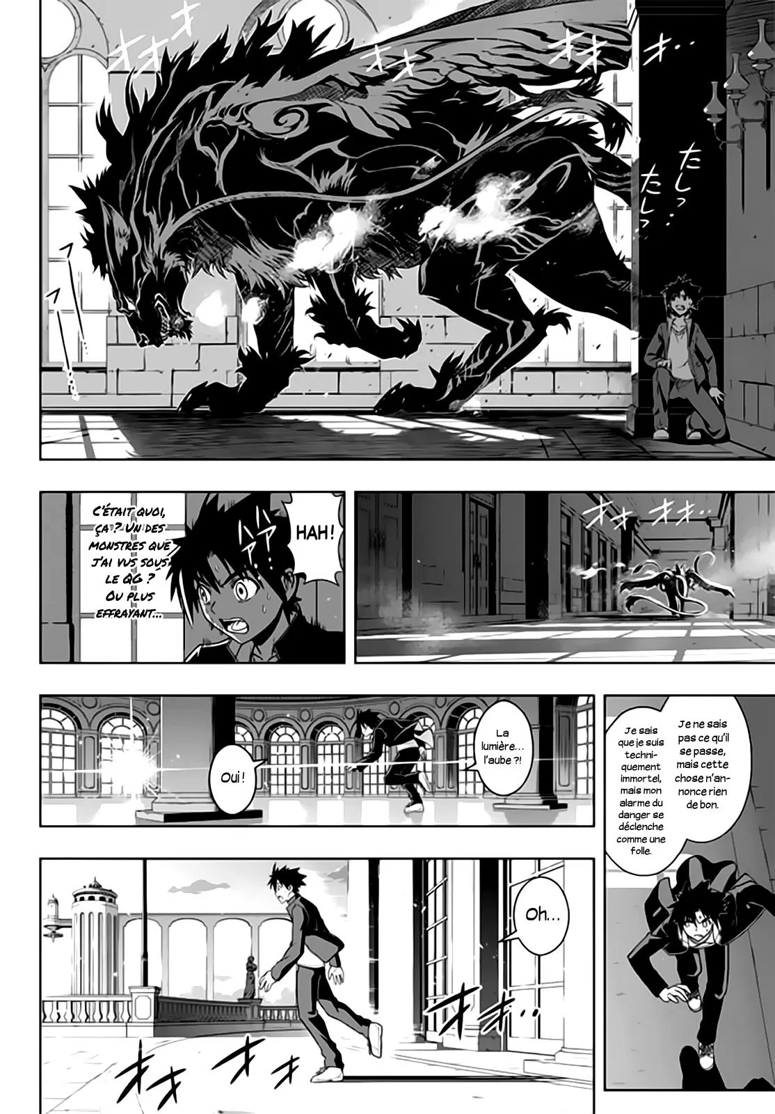 UQ Holder - 77 - 65573fc042d74.webp