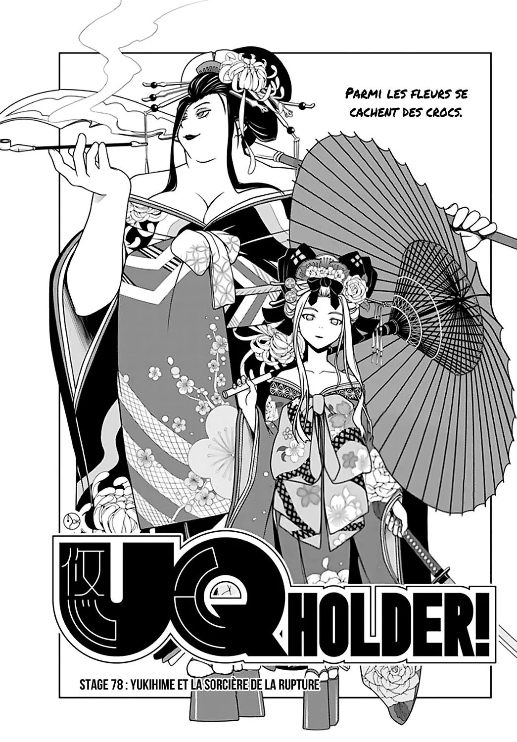 UQ Holder - 78 - 65573fc13ce5f.webp