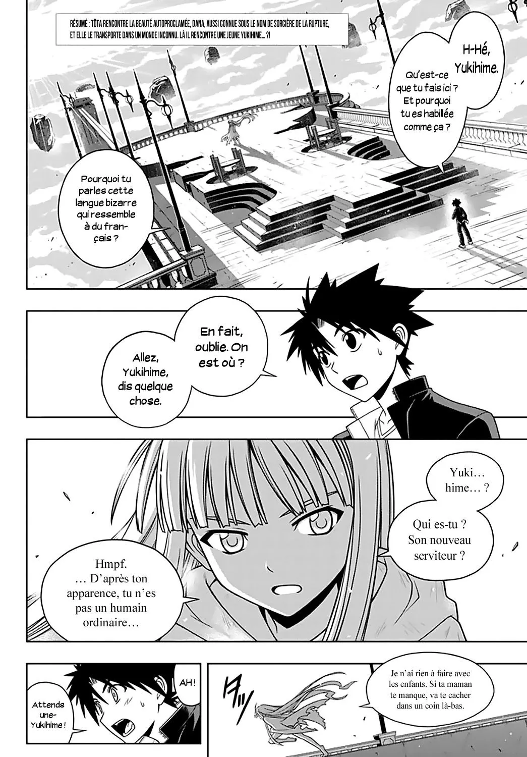 UQ Holder - 78 - 65573fc174789.webp