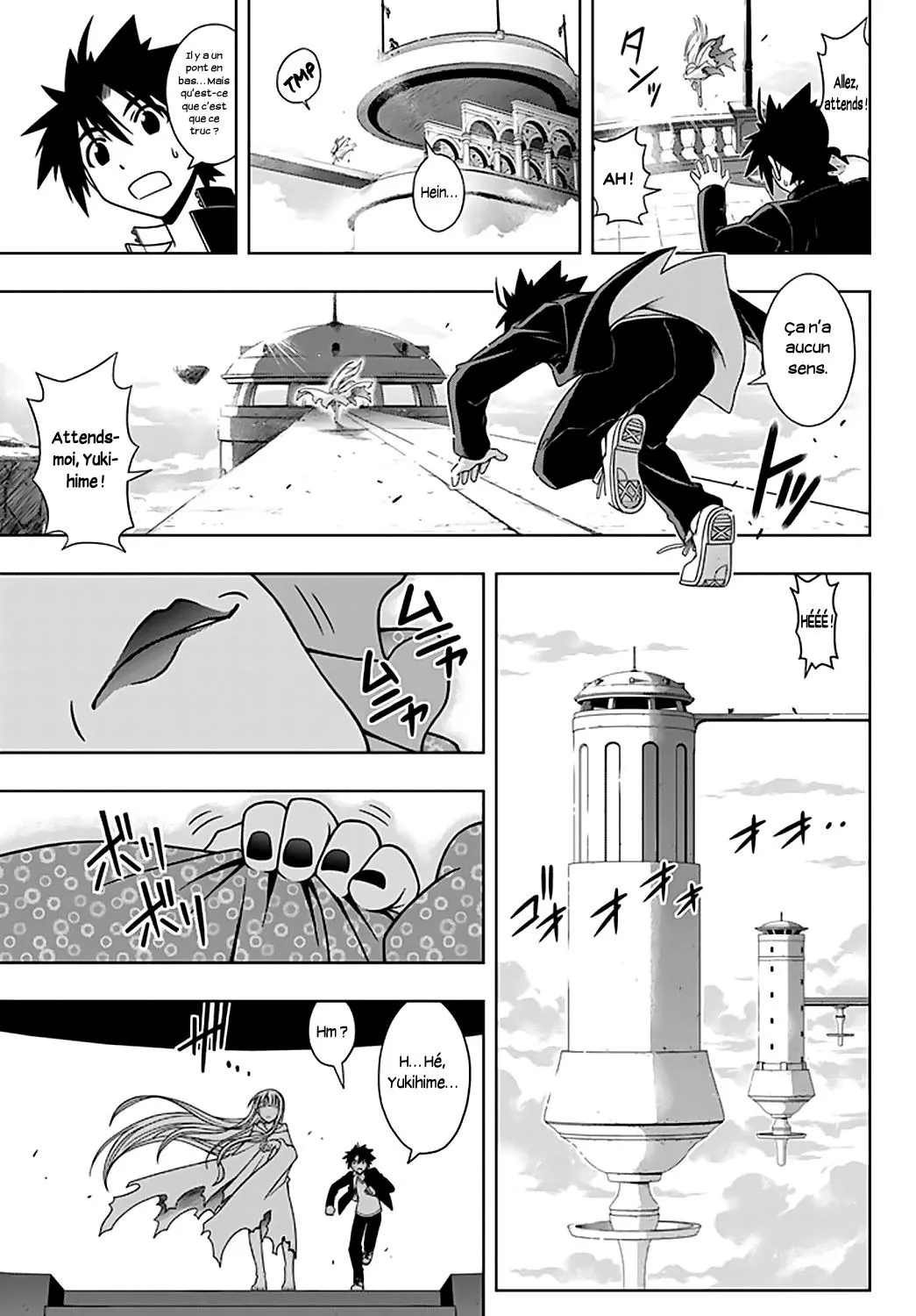 UQ Holder - 78 - 65573fc1b29b7.webp