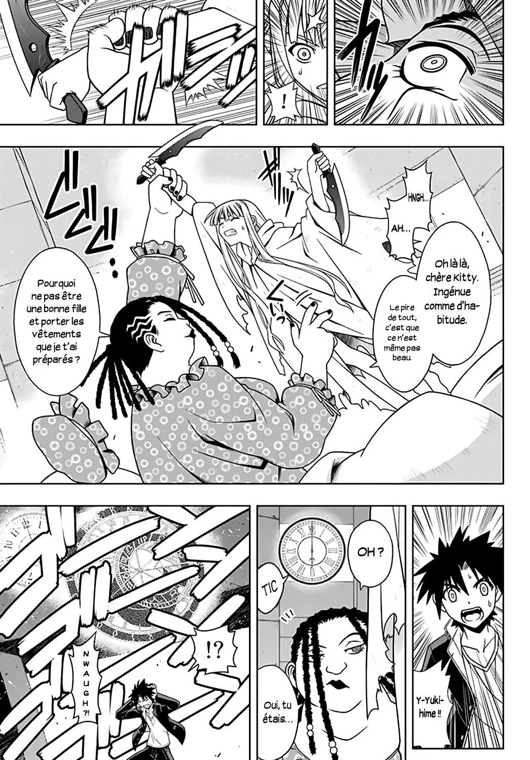 UQ Holder - 78 - 65573fc23dc7e.webp