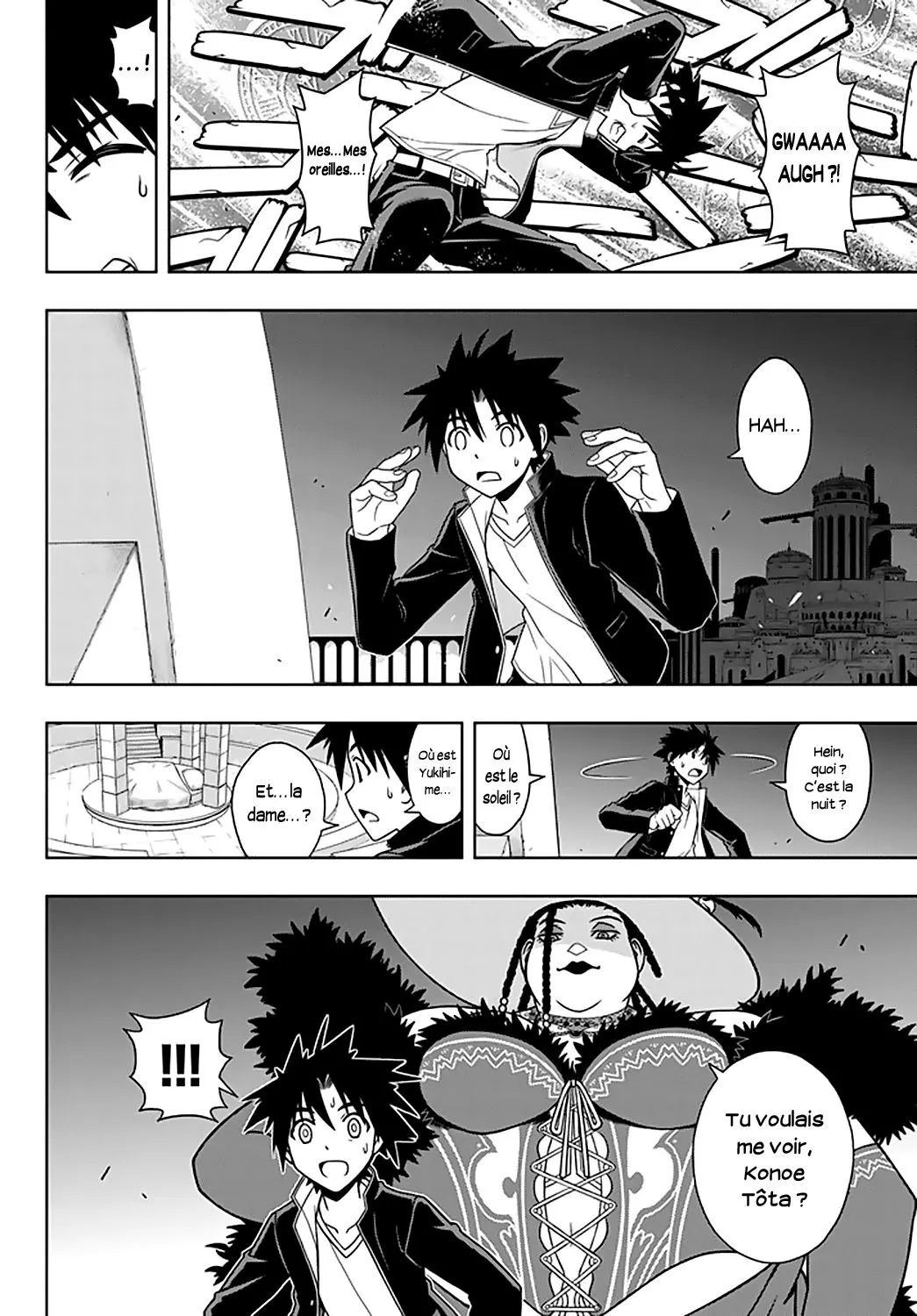 UQ Holder - 78 - 65573fc2766de.webp
